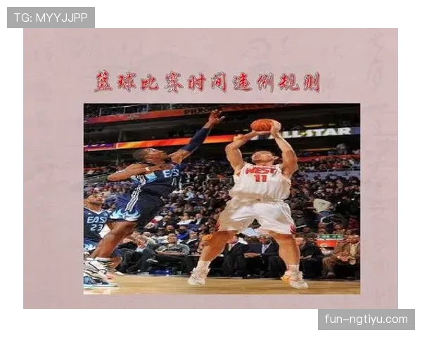 发球五秒违例如何判定？一篇文章讲清违例规则与应对技巧。