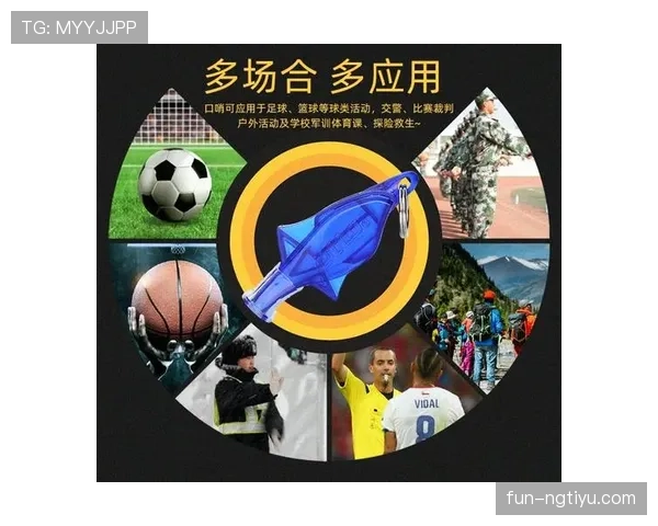 哨响后开球规则详细拆解，什么时候必须等裁判允许？