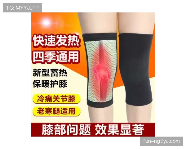 护腿板要求：必须藏于袜内与裁判合规标准